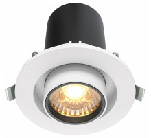 Встраиваемый светильник Maytoni Hidden DL045-01-10W3K-B