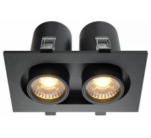 Встраиваемый светильник Maytoni Hidden DL045-02-10W3K-B