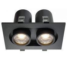 Встраиваемый светильник Maytoni Hidden DL045-02-10W4K-B