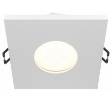 Встраиваемый светильник Maytoni Technical Stark DL083-01-GU10-SQ-W