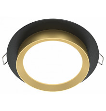 Встраиваемый светильник Maytoni Technical Hoop DL086-GX53-RD-BG