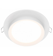Встраиваемый светильник Maytoni Technical Hoop DL086-GX53-RD-W