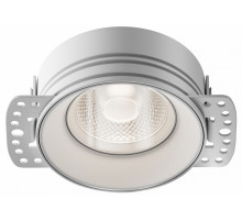 Встраиваемый светильник Maytoni Flint DL101-GU10-TRS-W