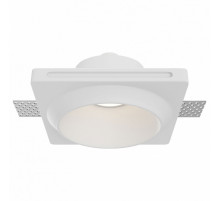 Встраиваемый светильник Maytoni Gyps Modern DL124-GU10-01-TRS-W