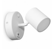 Спот Freya PointFive FR10006CW-L6W