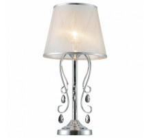 Настольная лампа Freya Simone FR2020-TL-01-CH