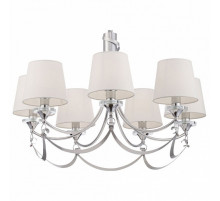 Подвесная люстра Freya Ariana FR5081PL-07CH