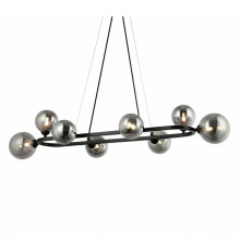 Подвесной светильник Freya Globos FR5222PL-08B