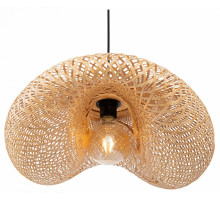 Подвесной светильник Freya Wavy FR5243PL-01BR9