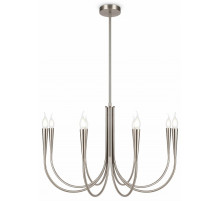 Люстра на штанге Freya Branches FR5253PL-08N