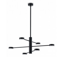 Люстра на штанге Freya Tactic FR5363CL-06B