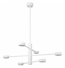 Люстра на штанге Freya Tactic FR5363CL-06W
