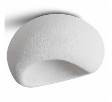 Потолочный светильник Freya Mound FR5428CL-01W