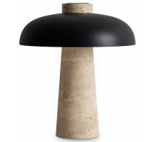 Настольная лампа Freya Sunspot FR5482TL-L7B