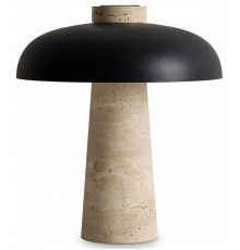 Настольная лампа Freya Sunspot FR5482TL-L7B