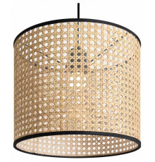 Подвесной светильник Freya Mixture FR5483PL-01B2