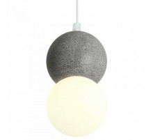 Подвесной светильник Freya Concrete FR5484PL-01W1