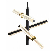 Подвесной светильник Freya Brilliance FR5557PL-L14B