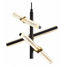 Подвесной светильник Freya Brilliance FR5557PL-L14B