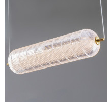 Подвесная люстра Freya Awella FR6135PL-L18BT