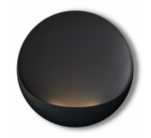 Настенный светильник Freya Clam FR6188WL-L5B