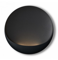 Настенный светильник Freya Clam FR6188WL-L5B