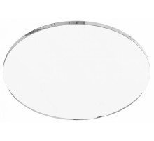 Стекло для пылевлагозащиты Maytoni Dip Glass001-D45