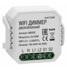 Wi-Fi модуль Maytoni MD002