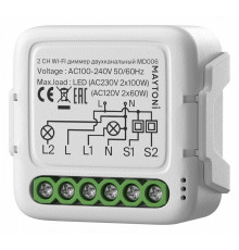 Wi-Fi диммер двухканальный Maytoni MD006