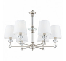 Подвесная люстра Maytoni Riverside MOD018PL-06CH