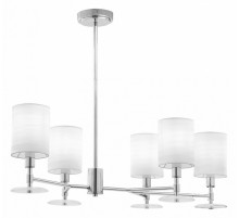 Подвесная люстра Maytoni Martina MOD034PL-05CH