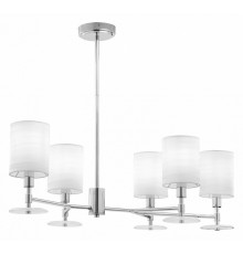Подвесная люстра Maytoni Martina MOD034PL-05CH