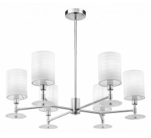Подвесная люстра Maytoni Martina MOD034PL-06CH