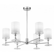 Подвесная люстра Maytoni Martina MOD034PL-06CH
