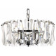 Подвесная люстра Maytoni Puntes MOD043PL-04CH
