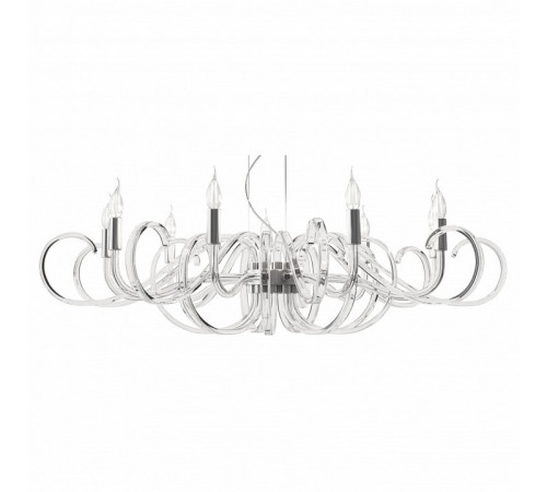 Подвесная люстра Maytoni Atlanta MOD051PL-09TR Подвесная люстра Maytoni Atlanta MOD051PL-09TR