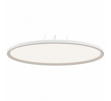 Подвесной светильник Maytoni Cosmos MOD057PL-L78W4K