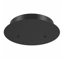 Накладка на основание Maytoni Technical Rim MOD058A-02B