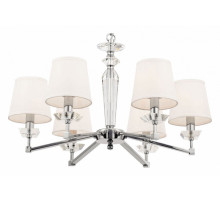 Подвесная люстра Maytoni Beira MOD064PL-06N