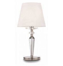 Настольная лампа Maytoni Beira MOD064TL-01N