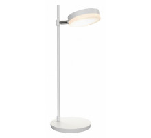 Настольная лампа Maytoni Fad MOD070TL-L8W3K
