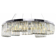 Подвесная люстра Maytoni Colline MOD083PL-09CH