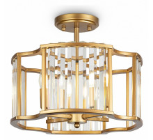 Потолочная люстра Maytoni Solar MOD087CL-04G