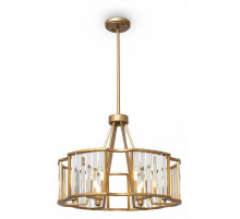 Подвесная люстра Maytoni Solar MOD087PL-06G
