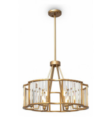 Подвесная люстра Maytoni Solar MOD087PL-06G