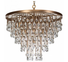 Подвесная люстра Maytoni Linn MOD091PL-09G