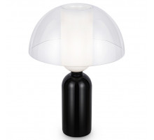 Настольная лампа Maytoni Memory MOD177TL-01B