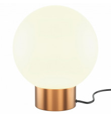 Настольная лампа Maytoni Basic form MOD321TL-01G3