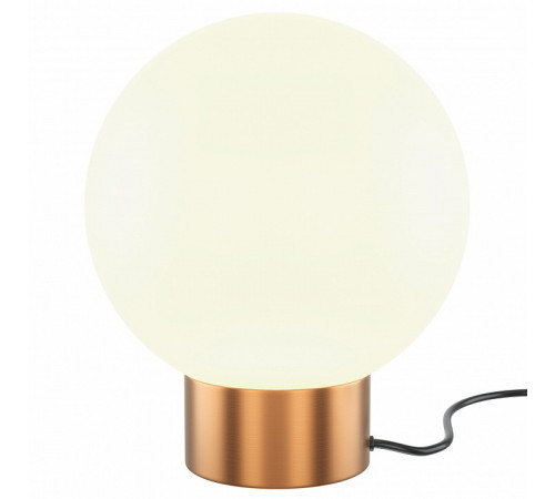 Настольная лампа Maytoni Basic form MOD321TL-01G3