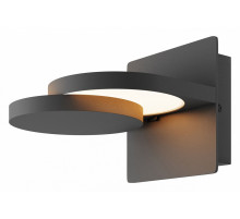 Настенный светильник Maytoni Flap MOD354WL-L12B3K